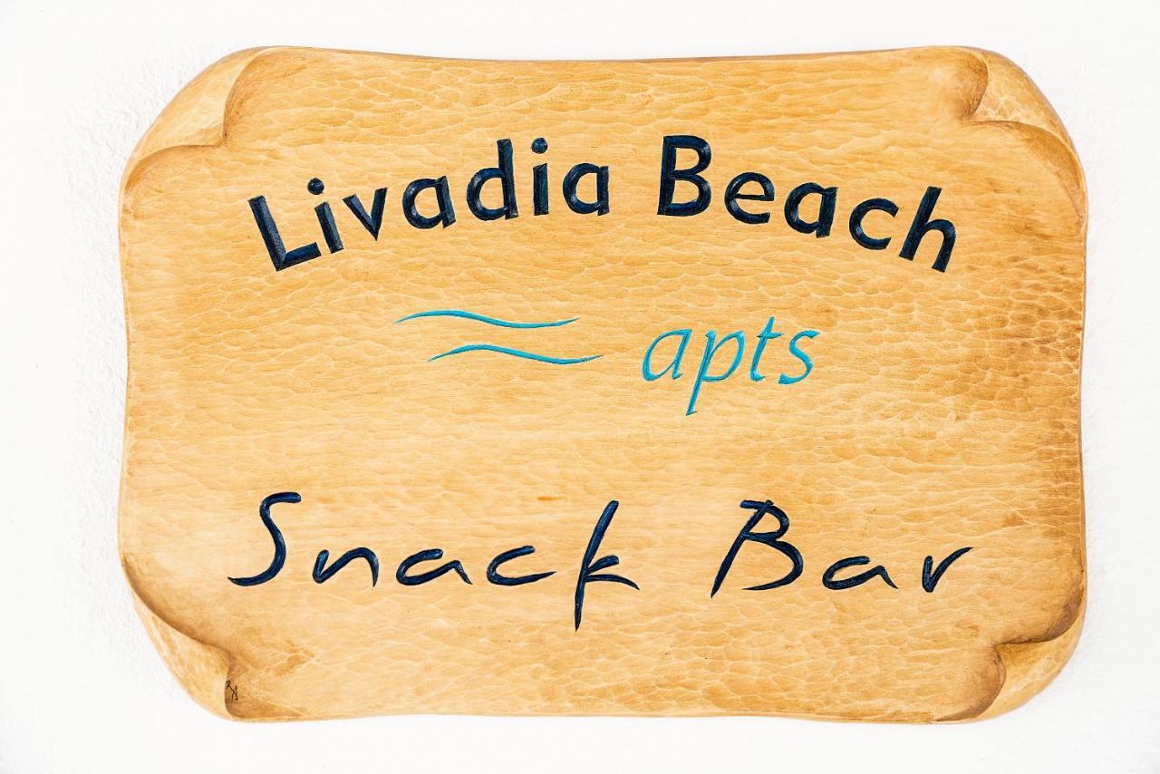 Livadia Beach Suite Exteriör bild